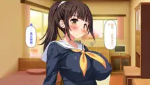 Kanojo ga Iru no ni Kanojo no Ane to Sex no Lesson o Shitemasu, 中文