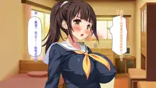 Kanojo ga Iru no ni Kanojo no Ane to Sex no Lesson o Shitemasu, 中文