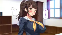 Kanojo ga Iru no ni Kanojo no Ane to Sex no Lesson o Shitemasu, 中文