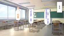 Kanojo ga Iru no ni Kanojo no Ane to Sex no Lesson o Shitemasu, 中文