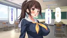 Kanojo ga Iru no ni Kanojo no Ane to Sex no Lesson o Shitemasu, 中文