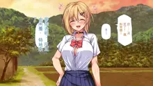 Tenkousei wa Mondai Bitch ~Tokai Gal to Doinaka Doutei~, 中文