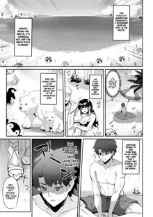 Manatsu no Chaldea Summer Vacation Lady Avalon Hen, English