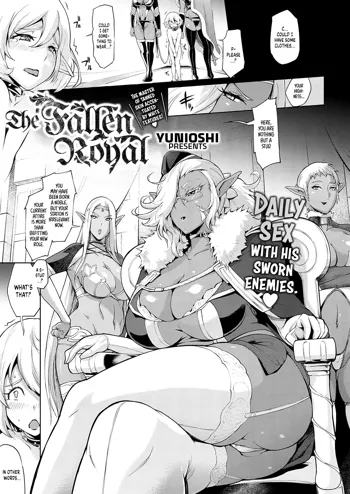 Boukoku no Denka | The Fallen Royal, English