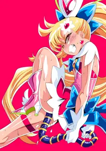 Ai No Senshi Love Tear 4  | 사랑의 전사 러브티아 4, 한국어