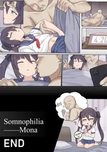 Somnoplhilia Mona, 日本語