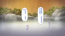 Hyouchaku shita Shima wa Sukebe na Onna Shika Inai Soap Shima!, 中文