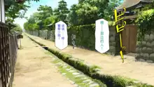 Hyouchaku shita Shima wa Sukebe na Onna Shika Inai Soap Shima!, 中文