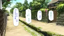 Hyouchaku shita Shima wa Sukebe na Onna Shika Inai Soap Shima!, 中文