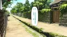 Hyouchaku shita Shima wa Sukebe na Onna Shika Inai Soap Shima!, 中文