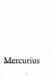 Mercurius, 中文