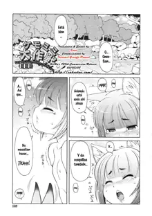 Kemomimi Daisakusen | Animal Ear Hot Springs 6, Español