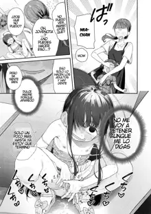 TS Loli Oji-san no Bouken Onanie Hen, Español