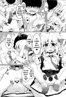 Shotagui Rumia Ketteisen | Shota-eating Rumia Compilation, English