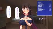 Isekai Tensei shitara Skill "Agechin" de Onna-tachi ni Motemote desu, 中文