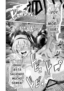 Dare mo Mitenai Series Kajiba Yokubou Elf ga Ochiteta node Itazura Shite Mita, Español