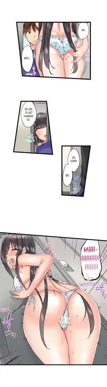 Jitsu wa Ima Haittemasu.... Ofuro de Onii-chan no Katai Are ga... | My Brother Slipped Inside Me in the Bathtub Ch. 1-99, English