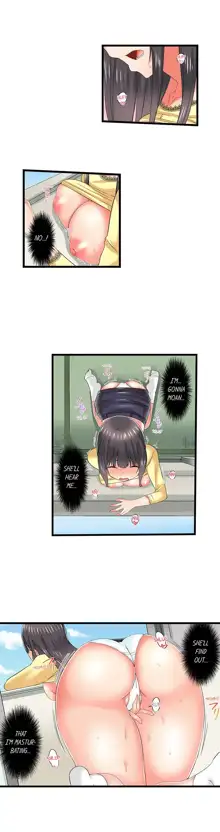 Jitsu wa Ima Haittemasu.... Ofuro de Onii-chan no Katai Are ga... | My Brother Slipped Inside Me in the Bathtub Ch. 1-99, English