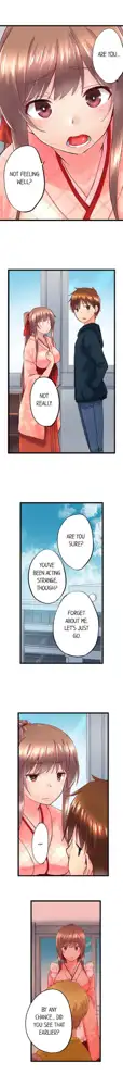 Jitsu wa Ima Haittemasu.... Ofuro de Onii-chan no Katai Are ga... | My Brother Slipped Inside Me in the Bathtub Ch. 1-99, English