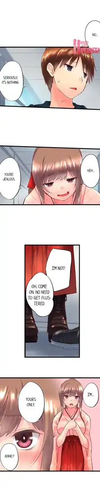 Jitsu wa Ima Haittemasu.... Ofuro de Onii-chan no Katai Are ga... | My Brother Slipped Inside Me in the Bathtub Ch. 1-99, English