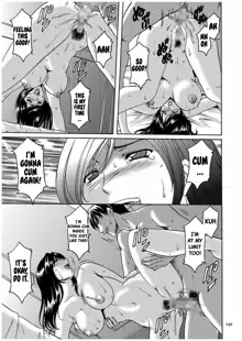 Sennyu Tsuma Satomi Kiroku Ch.11-12, English