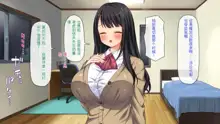 Gachi Kozukuri no Sex Haishin Kouhyouka Yoroshiku ne?, 中文