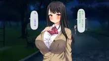 Gachi Kozukuri no Sex Haishin Kouhyouka Yoroshiku ne?, 中文