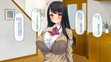 Gachi Kozukuri no Sex Haishin Kouhyouka Yoroshiku ne?, 中文