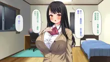 Gachi Kozukuri no Sex Haishin Kouhyouka Yoroshiku ne?, 中文