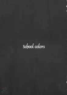 School colors, English