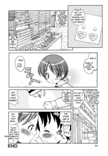 Ane Sweet Ch. 1-3, English