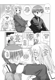 Ane Sweet Ch. 1-3, English