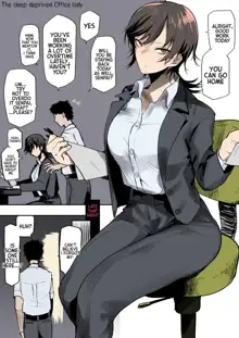 Nebusoku OL Onee-san | The Sleep Deprived Office Lady, English