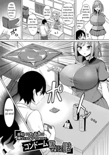 Kyonyuu Tsurego no Seiyoku ga Tsuyosugiru Hanashi [Digital] -  Chapter 4, Português