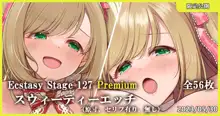 Ecstasy Stage 127 Premium スウィーティーエッチ, 日本語