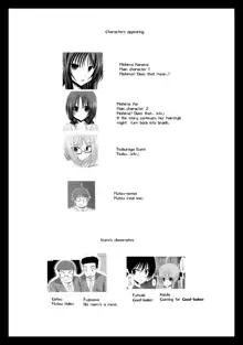 Exhibitionist Girl Diary Collection, English