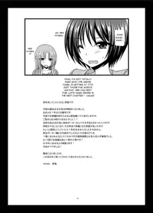 Exhibitionist Girl Diary Collection, English