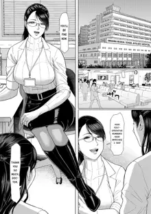 Joi K no himitsu vol. 1, English