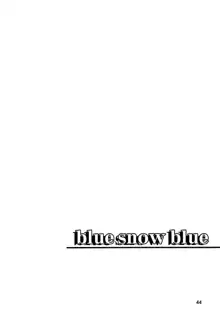 blue snow blue 2023, 한국어