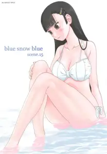 blue snow blue 2023, 한국어