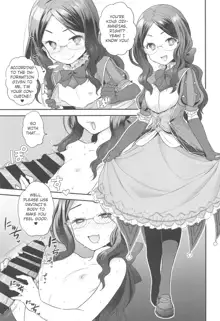 Da Vinci-chan wa Derarenai - Da vinci can't escape, English