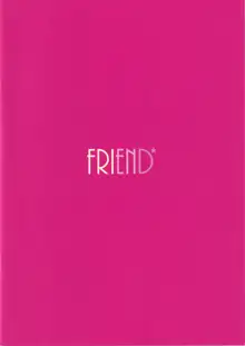 FRIEND, 中文