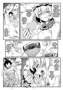 Ran-sama Marunomi Goudoushi Ch.1 | Ran-Sama Vore  Anthology Ch.1 [YAMADA AIR BASE] PT-BR, Português