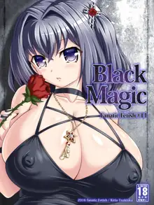 Black Magic, 中文