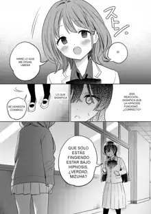 Minna de Ecchi na Yurikatsu Appli ~Ee!? Kono Naka ni Kakattenai Musume ga Iru!?~, Español