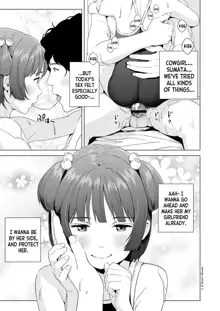 Senobi Shoujo to Icha Love Seikatsu ~Amano Ayu Kouhen~ | My Lovey Dovey Daily Life With My Growing Girlfriend ~Amano Ayu Part 2~, English