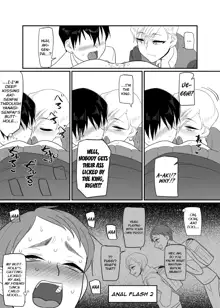 Gakuen Suppo Nikki 4 Muhyoujou Aki-senpai & Hiyake Futomayu Yanagi-senpai Hen | School Prostitution Journal 4 Expressionless Aki-senpai & Tanned, Thick-Eyebrowed Yanagi-senpai Chapter, English