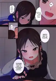 Arisu to Hitoban Sugosu Hon, Español