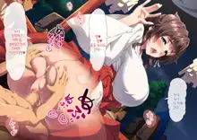 Dairi Haramase No Okite 2 ~Inaka No Furuki Inshuu No Gishiki Nite Kinjo No Osananajimi De Hatsukoi No Hitozuma O Shougai Haramase Tsuzukeru Shounen~ | 대리임신의 관습2 ~ 시골의 오래된 전통 의식으로 이웃에 사는 소꿉친구이자 첫사랑인 유부녀를 평생 임신 시킬 수 있는 소년 ~, 한국어