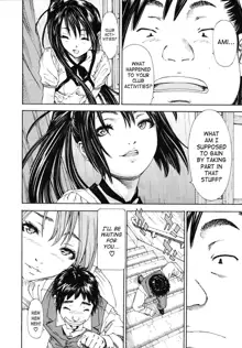 Hime to Karasu Kouhen | The Princess And The Crow Ch. 2 (decensored), English